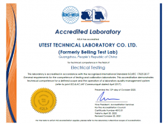 American A2LA Accreditation Laboratory